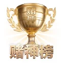 分发引擎换代 - 高分通过严苛的网络安全合规审计，自研的低延迟比分推送中枢正式服役，将赛场数据同步损耗压至极限。